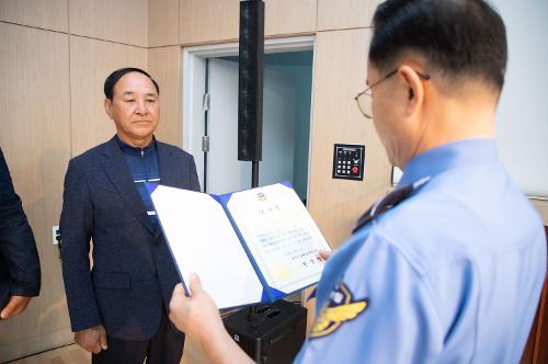 (240612) 민·관 화합의 축제 사진28