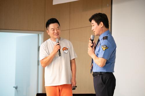 (240612) 민·관 화합의 축제 사진5