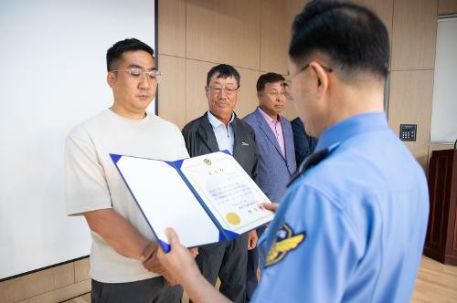 (240612) 민·관 화합의 축제 사진24