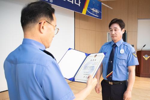 (240612) 민·관 화합의 축제 사진30