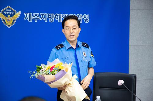 (240701) 제9대 한상철 제주해양경찰청장 이임식 사진6