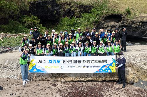 (240903) 쓰레기로 신음하는 차귀도 살리기 나선다 사진2