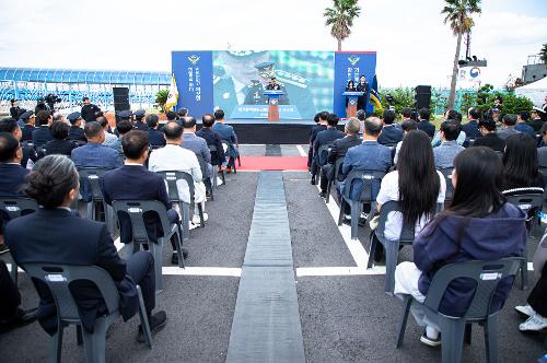 (241002) 제주광역해상관제센터 개국식 사진27