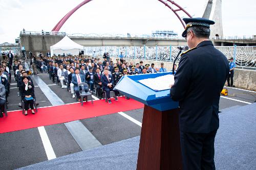 (241002) 제주광역해상관제센터 개국식 사진30