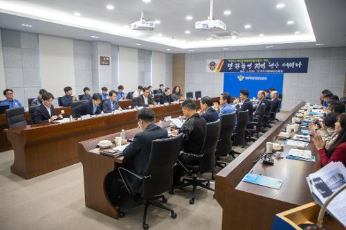 (241121) 안전하고 깨끗한 제주바다 만들기 세미나 사진12