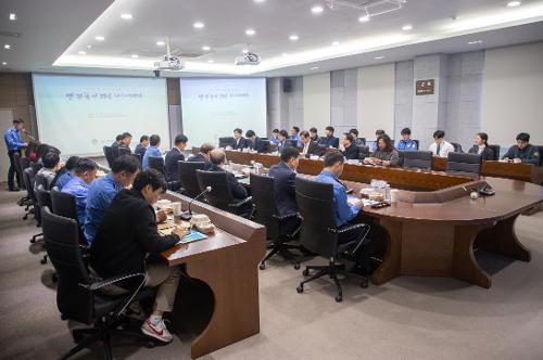 (241121) 안전하고 깨끗한 제주바다 만들기 세미나 사진9