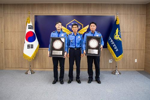 (241218) 최우수 함정·파출소 및 하반기 빛과소금 포상 사진8