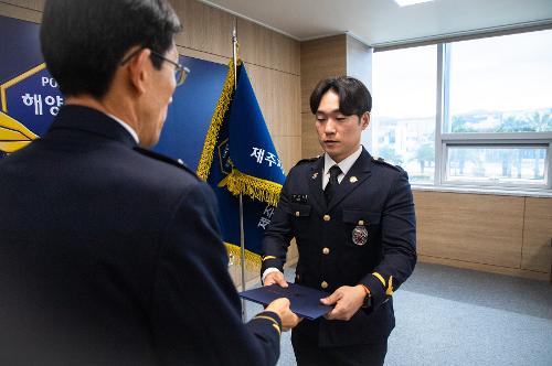 (241223) 해양경찰 창설기념일 행사 사진4