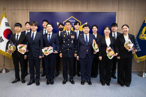 (241223) 해양경찰 창설기념일 행사 사진1