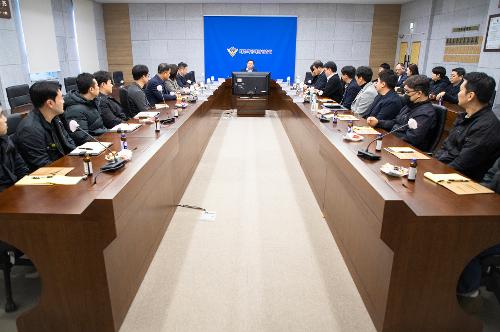 (250123) 수사국장 주관 제주청 간담회 사진2