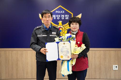 (250214) 전국해녀협회 제주청 방문 4