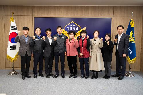 (250214) 전국해녀협회 제주청 방문 8