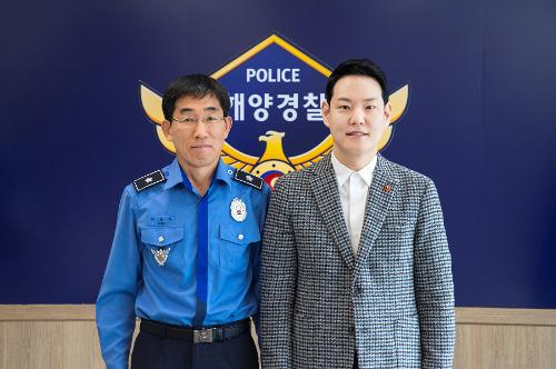 (250309) 김한규 국회의원 제주청 방문 7