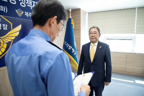 (250415) 정책자문위원회 위촉식 8
