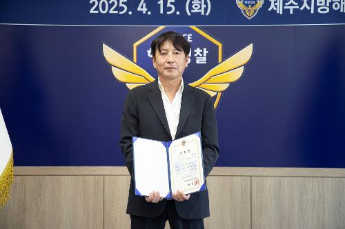 (250415) 정책자문위원회 위촉식 22