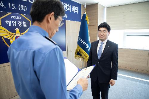 (250415) 정책자문위원회 위촉식 23