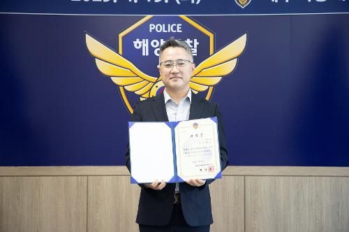 (250415) 정책자문위원회 위촉식 19