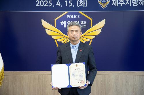 (250415) 정책자문위원회 위촉식 31