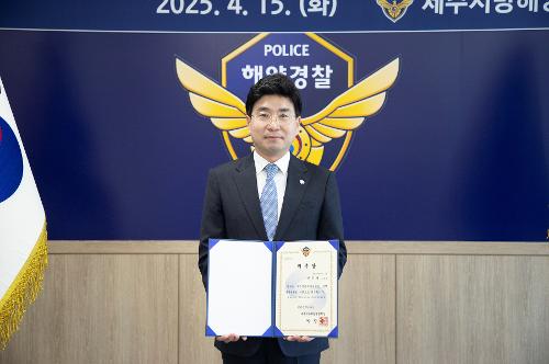 (250415) 정책자문위원회 위촉식 25