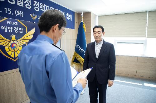 (250415) 정책자문위원회 위촉식 3