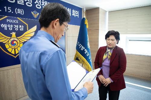 (250415) 정책자문위원회 위촉식 11