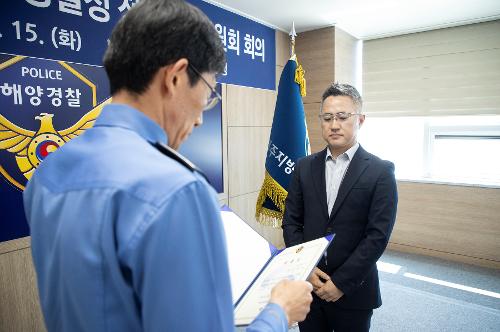 (250415) 정책자문위원회 위촉식 17