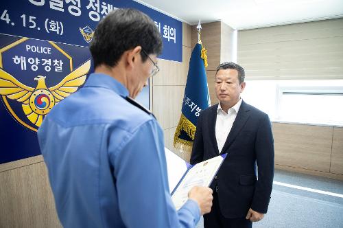 (250415) 정책자문위원회 위촉식 14