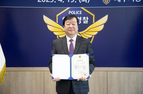 (250415) 정책자문위원회 위촉식 28