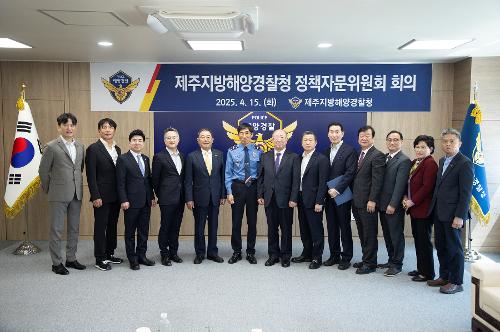 (250415) 정책자문위원회 위촉식 6
