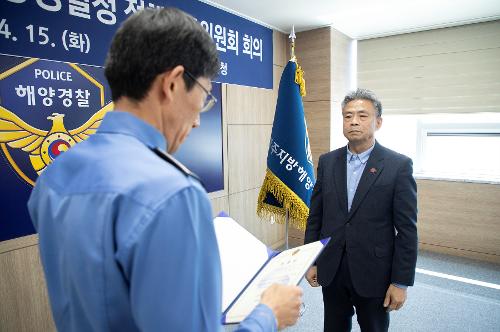 (250415) 정책자문위원회 위촉식 29