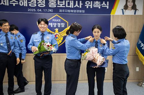 (250417) 김민재 최유라 배우 홍보대사 위촉식 13