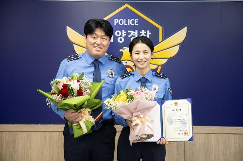 (250417) 김민재 최유라 배우 홍보대사 위촉식 18