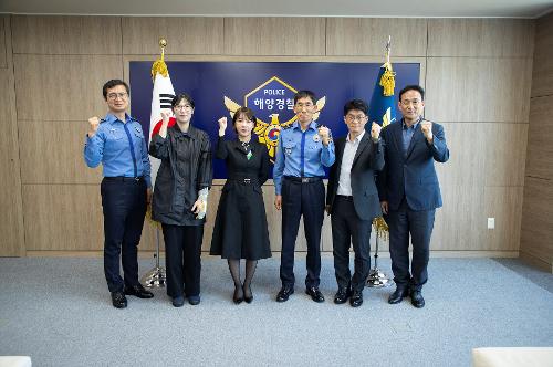 (250423) 티웨이 항공 관계자 방문 3