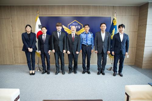 (250501) 일본 총영사관 방문 1