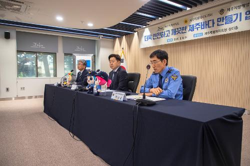 (250509) 제주청-도의회-도청 간 업무협약 체결 4