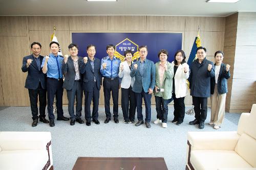 (250518) 해양경찰위원회 방문 2
