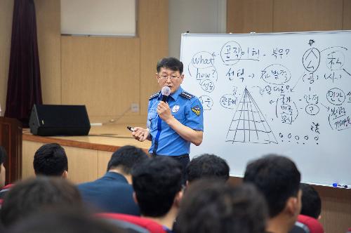 (250520) 해양경찰청장, 제주청 직원과의 대화 9