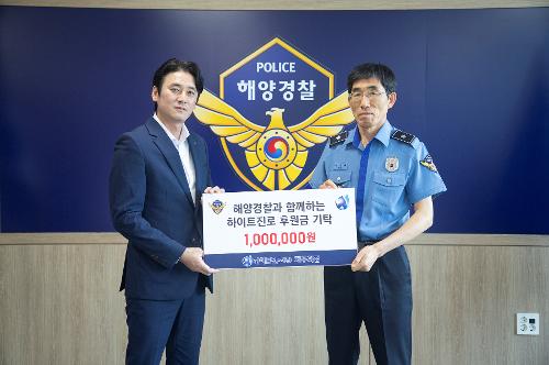 (250520) 하이트진로 장학금 전달식 7