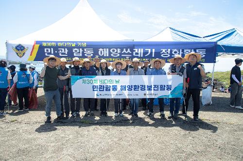 (250605) 바다의날 기념 민관합동 해양쓰레기 정화활동 조천 정화활동 4