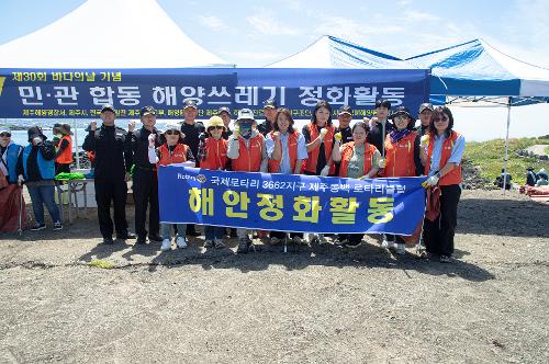 (250605) 바다의날 기념 민관합동 해양쓰레기 정화활동 조천 정화활동 3