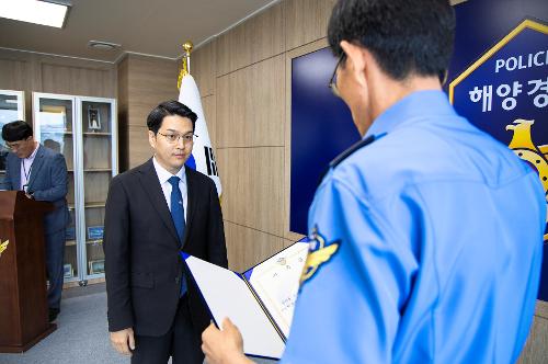 (250611) 수사심의위원회 위원 위촉식 7