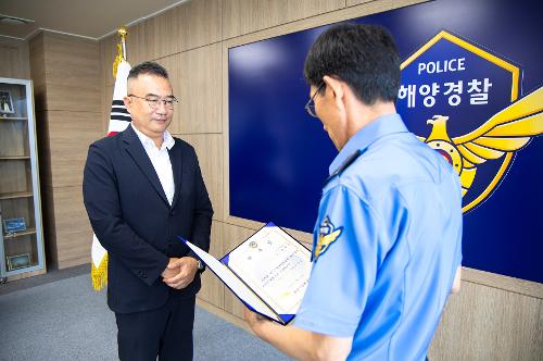 (250611) 수사심의위원회 위원 위촉식 5