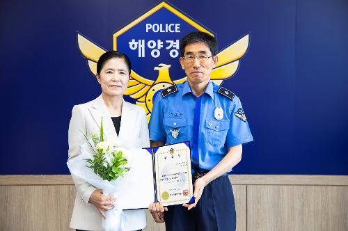 (250611) 수사심의위원회 위원 위촉식 4