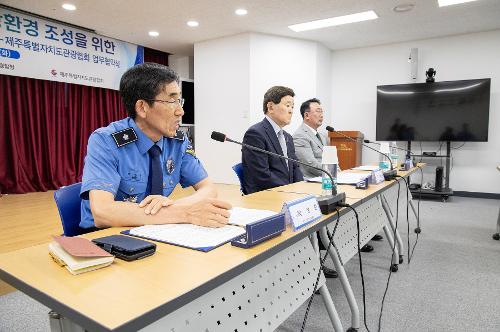 (250617) 안전한 제주뱃길 관광환경 조성을 위한 업무협약식 3