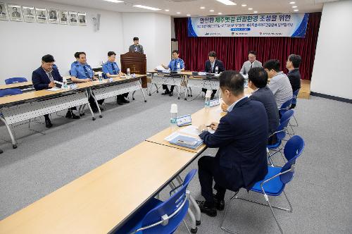(250617) 안전한 제주뱃길 관광환경 조성을 위한 업무협약식 1