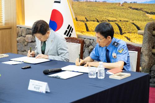 (250620) 해양사고 구조 골든타임 확보를 위한 업무협약식 4