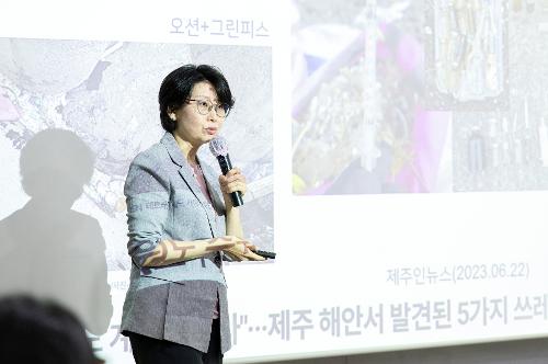(250710) 민·관·학·연 지역 현안 세미나 5