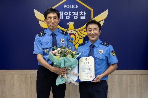 (250806) 홍보대사 위촉식 14