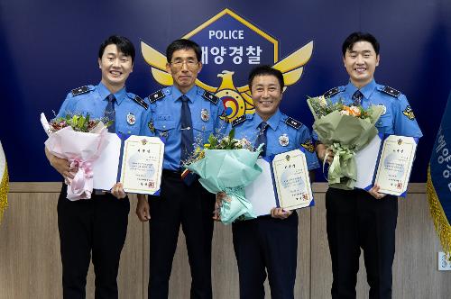 (250806) 홍보대사 위촉식 1