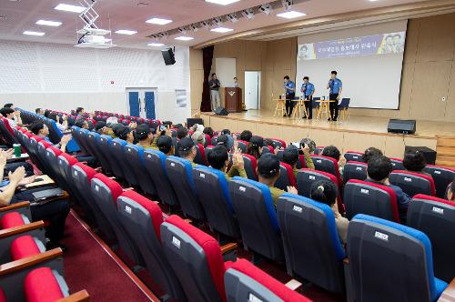 (250806) 홍보대사 위촉식 5